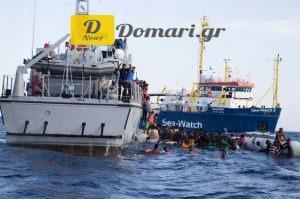 وصول سفينة مهاجرين على متنها عشر جثث إلى صقلية