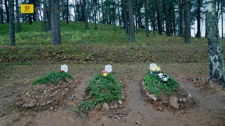 بحضور شقيقه والسفير.. دفن مهاجر يمني في بولندا توفي على الحدود مع بيلاروس