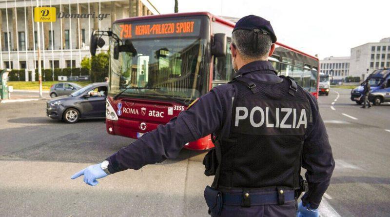 إيطاليا: غرامة تتراوح من 600 إلى 1000 يورو اعتبارًا من 6 ديسمبر على الركاب في وسائل النقل العام