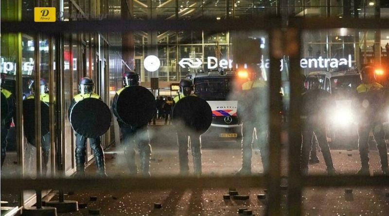 هولندا: اشتباكات بين الشرطة والمتظاهرين في لاهاي بعد وقت قصير من إعلان استئناف بعض عمليات الإغلاق