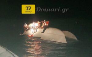 القبض على ثلاثة ناجين من قارب مهاجرين انقلب قبالة سواحل جزيرة باروس