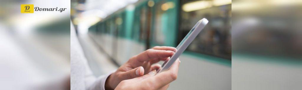 - applicazione più completa per la ricerca di orari e ritardi dei treni italiani. “android & iPhone & iPad”