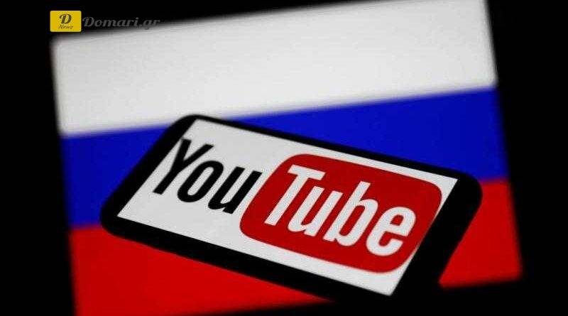 يوتيوب يغلق قناة البرلمان الروسي Duma-TV
