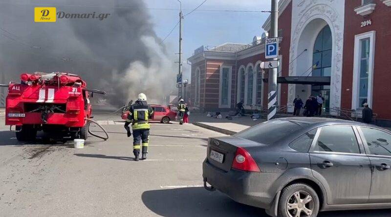 أوكرانيا: أكثر من 30 قتيلاً و 100 جريح في هجوم صاروخي روسي على محطة قطار في مدينة كراماتورسك بشرق أوكرانيا