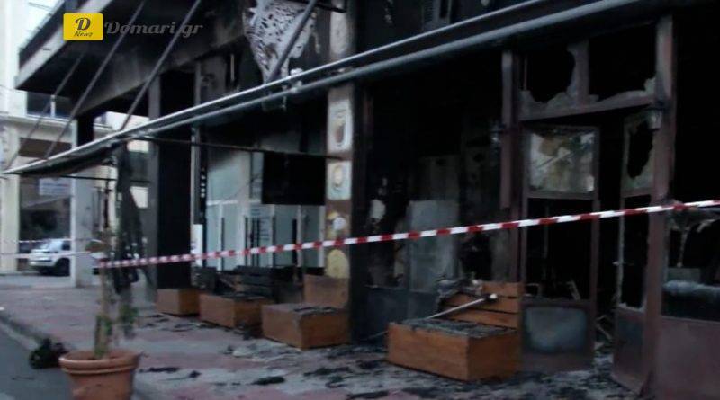 حريق في مقهى في بيريستيري – تم تدمير المحل بالكامل – فيديو