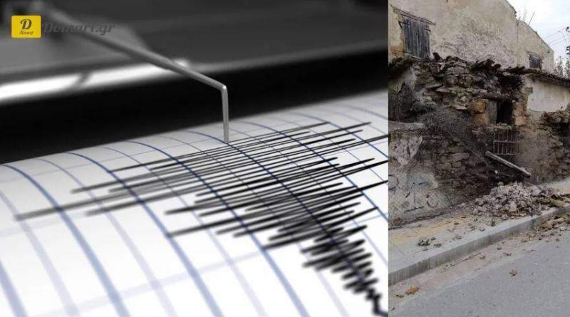 زلزال بقوة 3.7 ريختر يضرب زاكينثوس وكيليني ويتسبب في أضرار مادية
