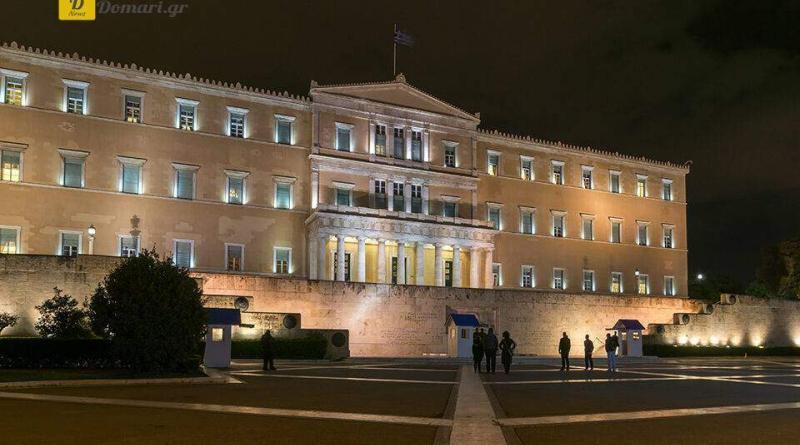 خطة الحكومة اليونانية لتخفيض استهلاك الكهرباء فى المبانى الحكومية