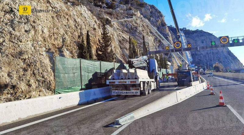 الانزلاق الصخري لا يزال يعطل الطريق السريع بين أثينا وكورنث والمدعي العام يتدخل