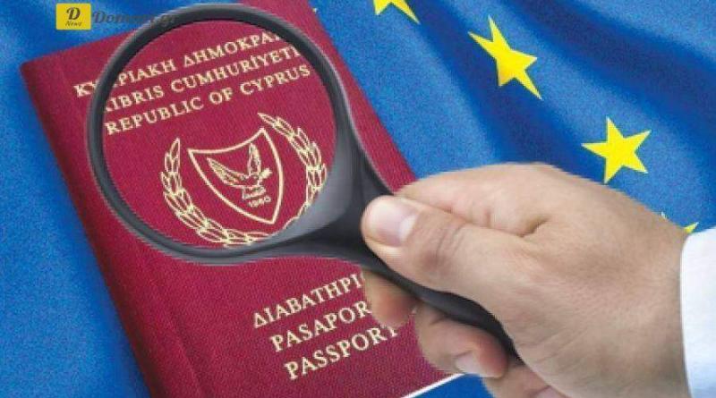 قبرص تجرد 222 شخصا حتى الآن من جوازات السفر الذهبية