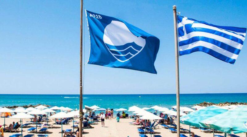 اليونان تحتل المرتبة الثانية عالميًا بعدد 617 شاطئًا والعلم الأزرق 2023